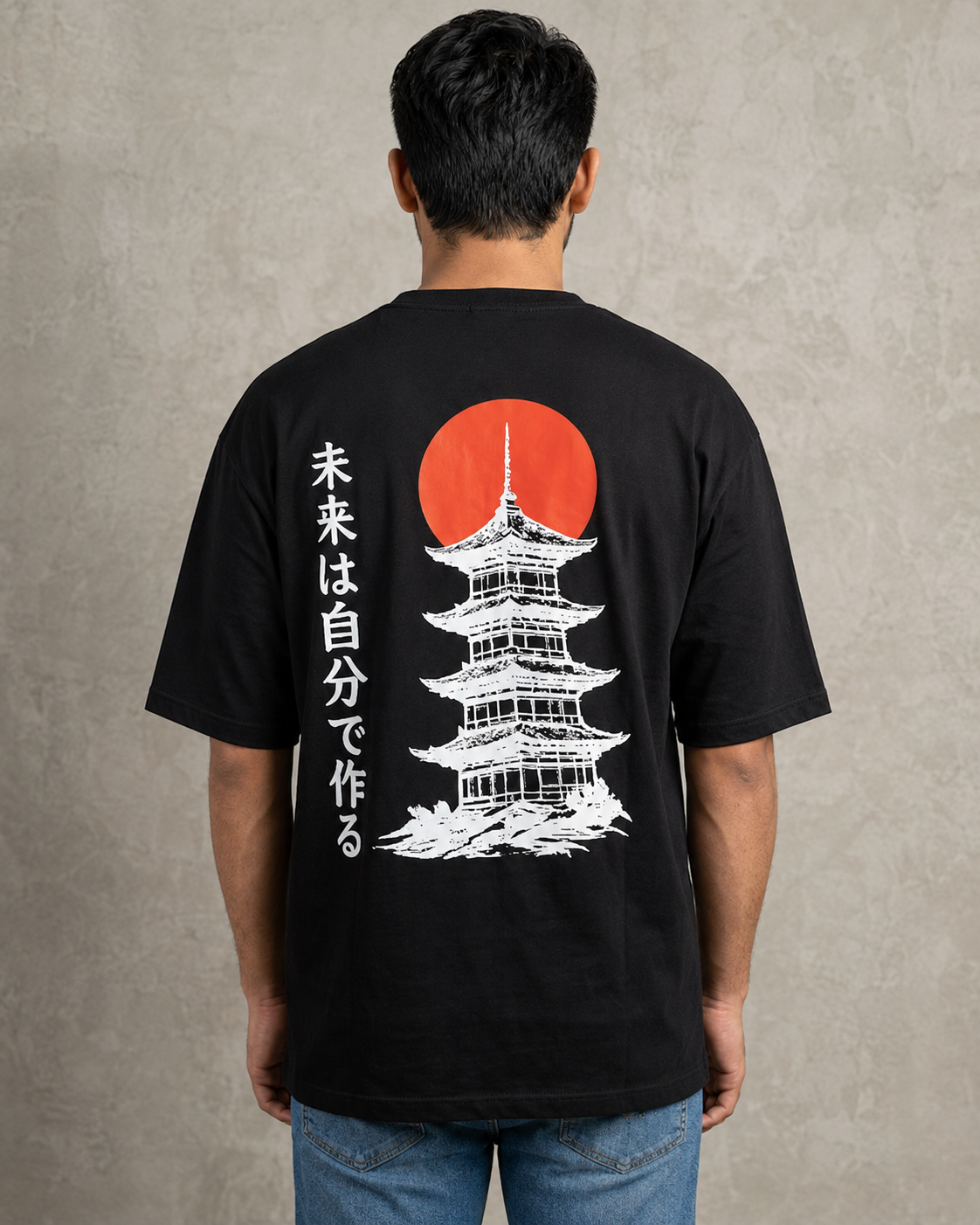 Oversized T-Shirt – Black